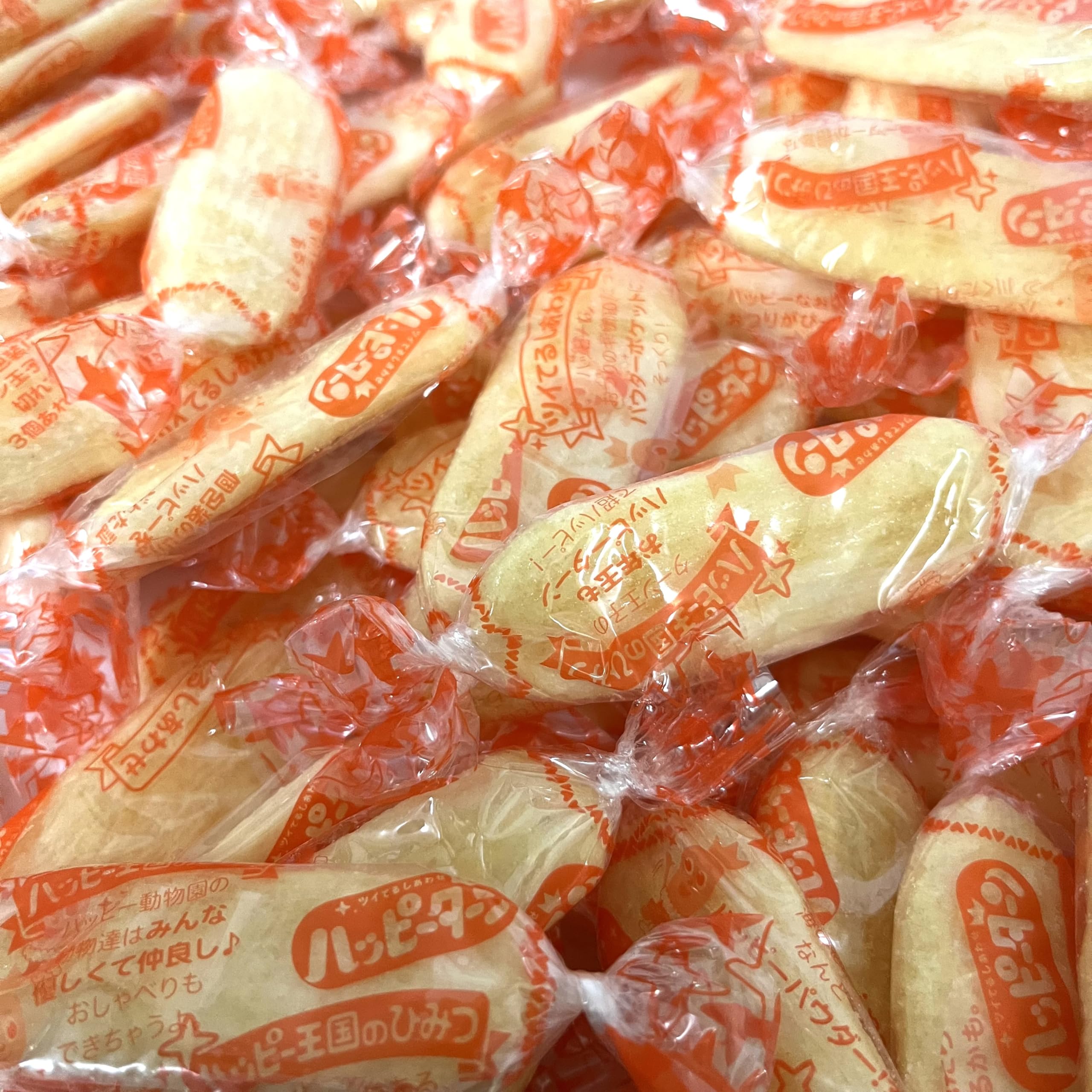 ハッピーターン 亀田製菓のお菓子キーチェーン2③ハッピーターン | nozomiya