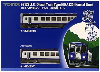 Nゲージ TOMIX キハ120 関西線 JR キハ120-300形ディーゼルカー（関西線・更新車）セット｜製品