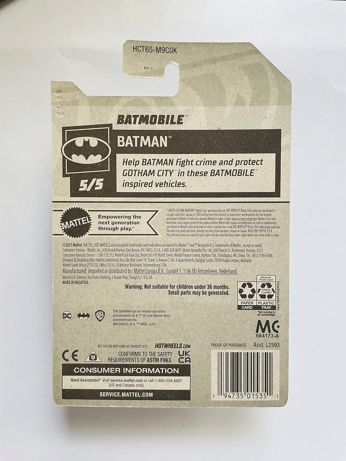 Hot Wheels 2022 - Batmobile - The Batman 5/5 [Gray] 178/250