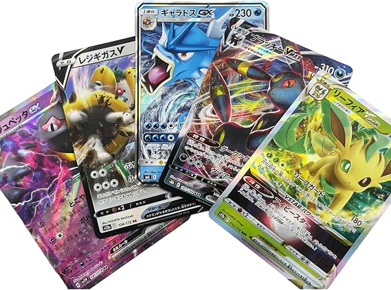 Japanese Ultra Shiny Card Bundle - 5 Random Ultra Shiny Cards Includes EX GX V Max Star Compatible with Pokemon TCG The Toy Box