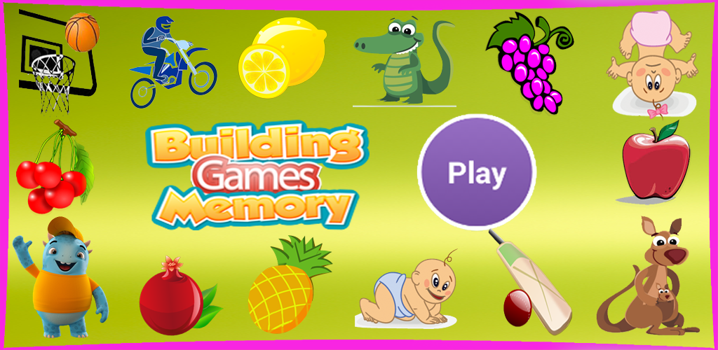 Building Memory for Android