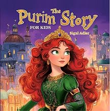 The Purim Story for Kids book cover