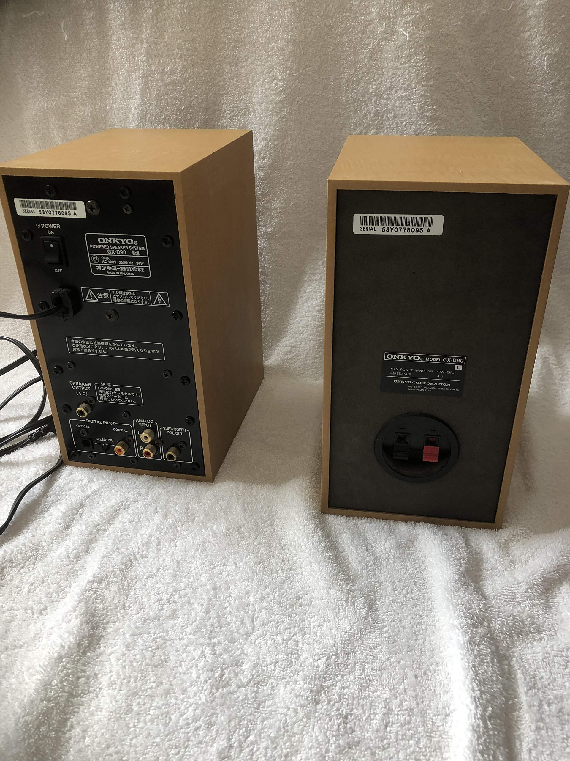 Amazon.co.jp: ONKYO WAVIO アンプ内蔵スピーカー 15W+15W GX-D90(Y 