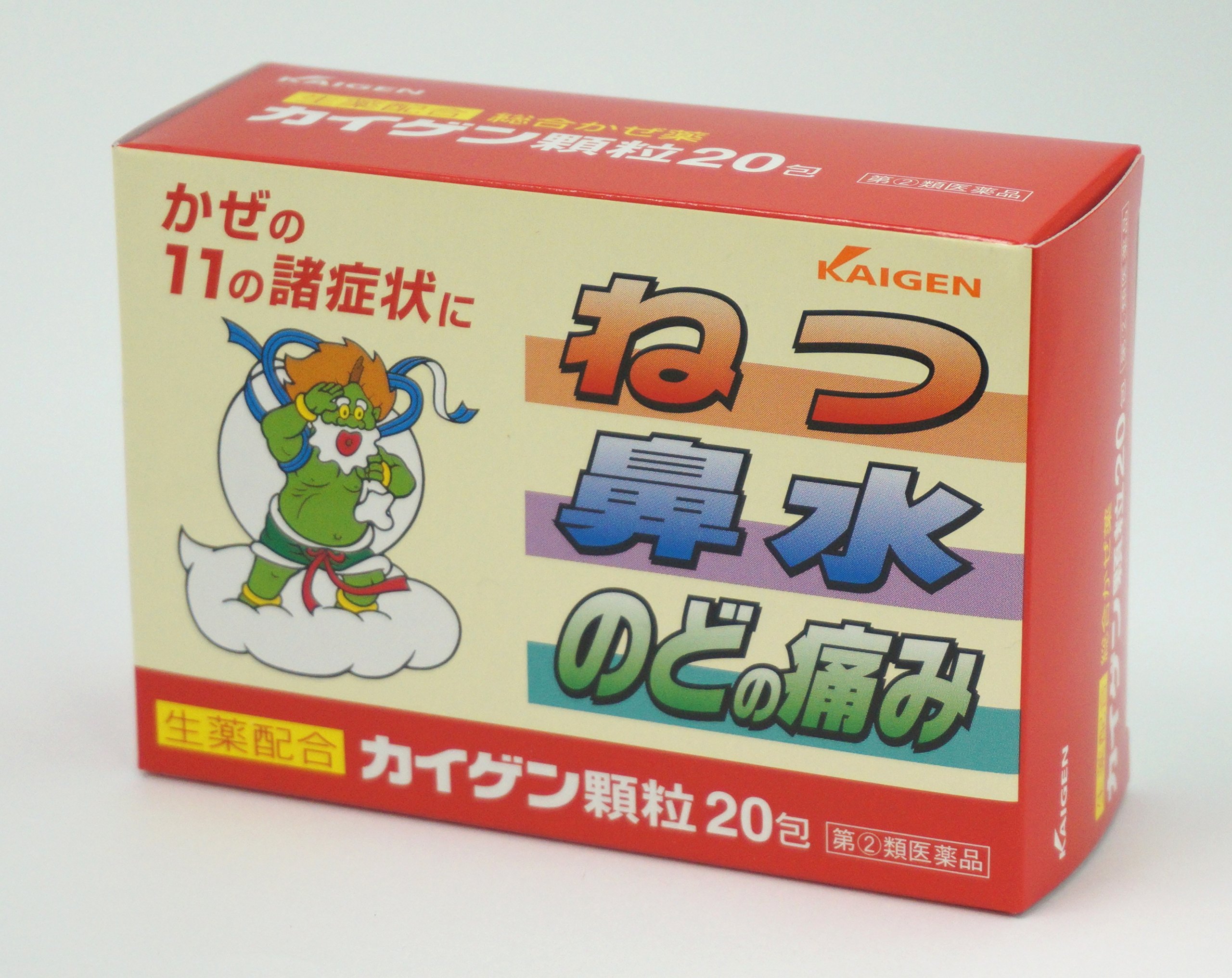 健康食品 アートネーチャー キングオブコンブ 顆粒 カイゲンファーマ