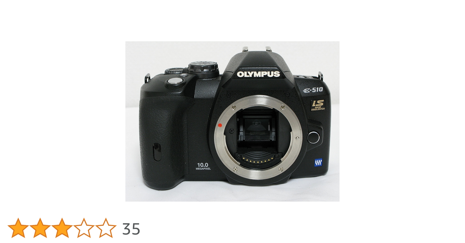 Amazon | OLYMPUS デジタル一眼レフカメラ E-510 レンズキット