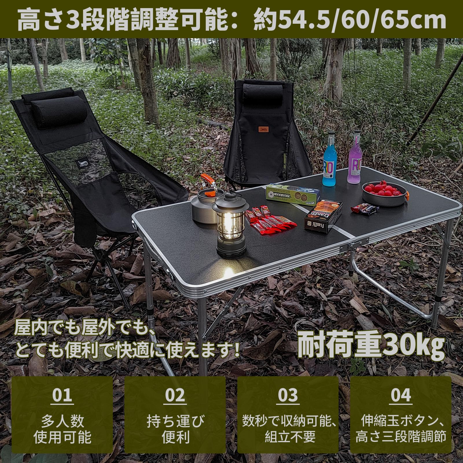 Amazon | DesertFox キャンプテーブル アウトドア テーブル 折りたたみ