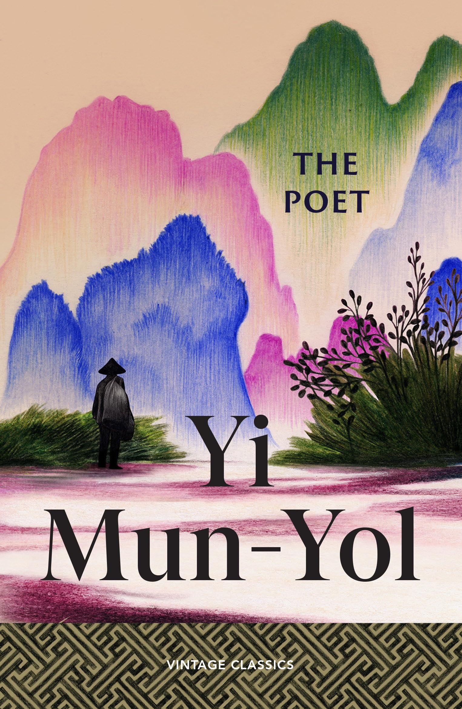 The Poet: A masterpiece in miniature, the essential work from Korea's leading novelist (Brief Encounters)