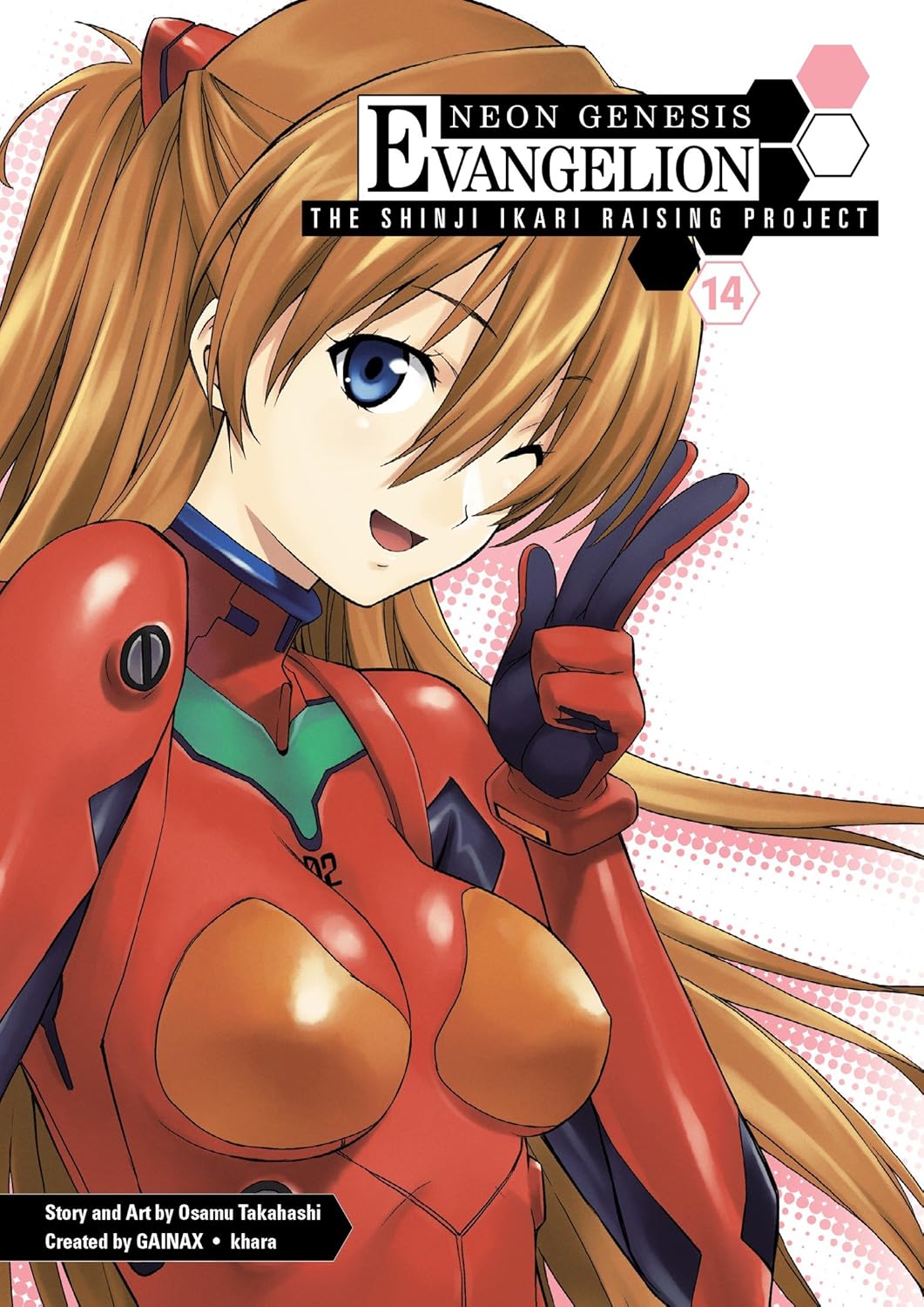 Neon Genesis Evangelion: The Shinji Ikari Raising Project Volume 14      Kindle & comiXology