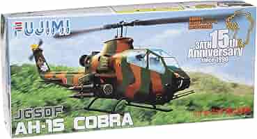 1/48 コブラ　プラモデル　完成品　フジミ 1/48 コブラ プラモデル 完成品 フジミ 1/48 コブラ プラモデル
