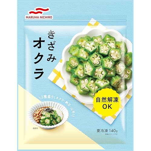 マルハニチロ きざみオクラ