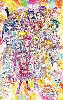 プリキュアぴあ (ぴあMOOK) |本 | 通販 | Amazon