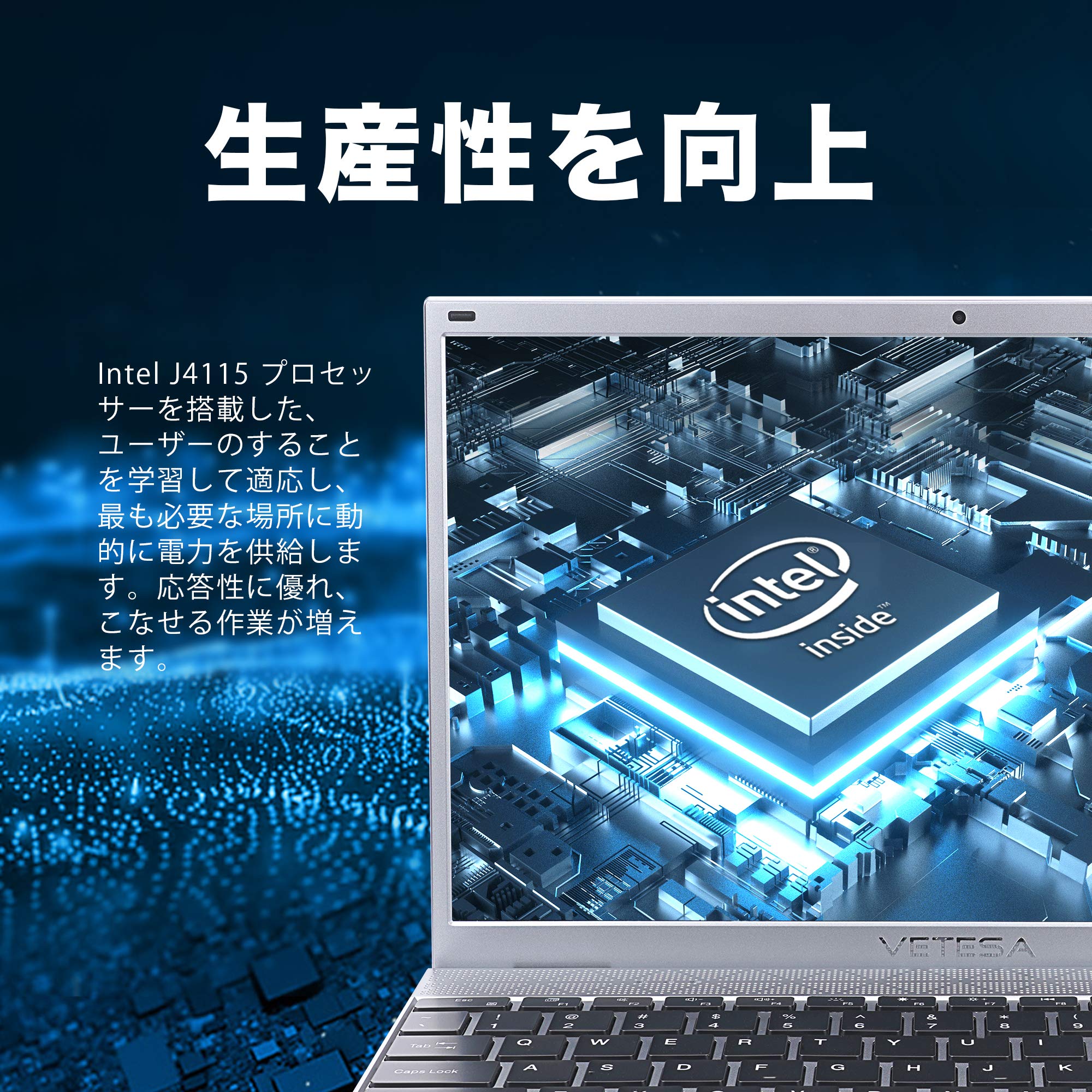 VETESA ノートPC Intel Celeron J4115 Amazon.co.jp: パソコン ノート office付き14インチ パソコン