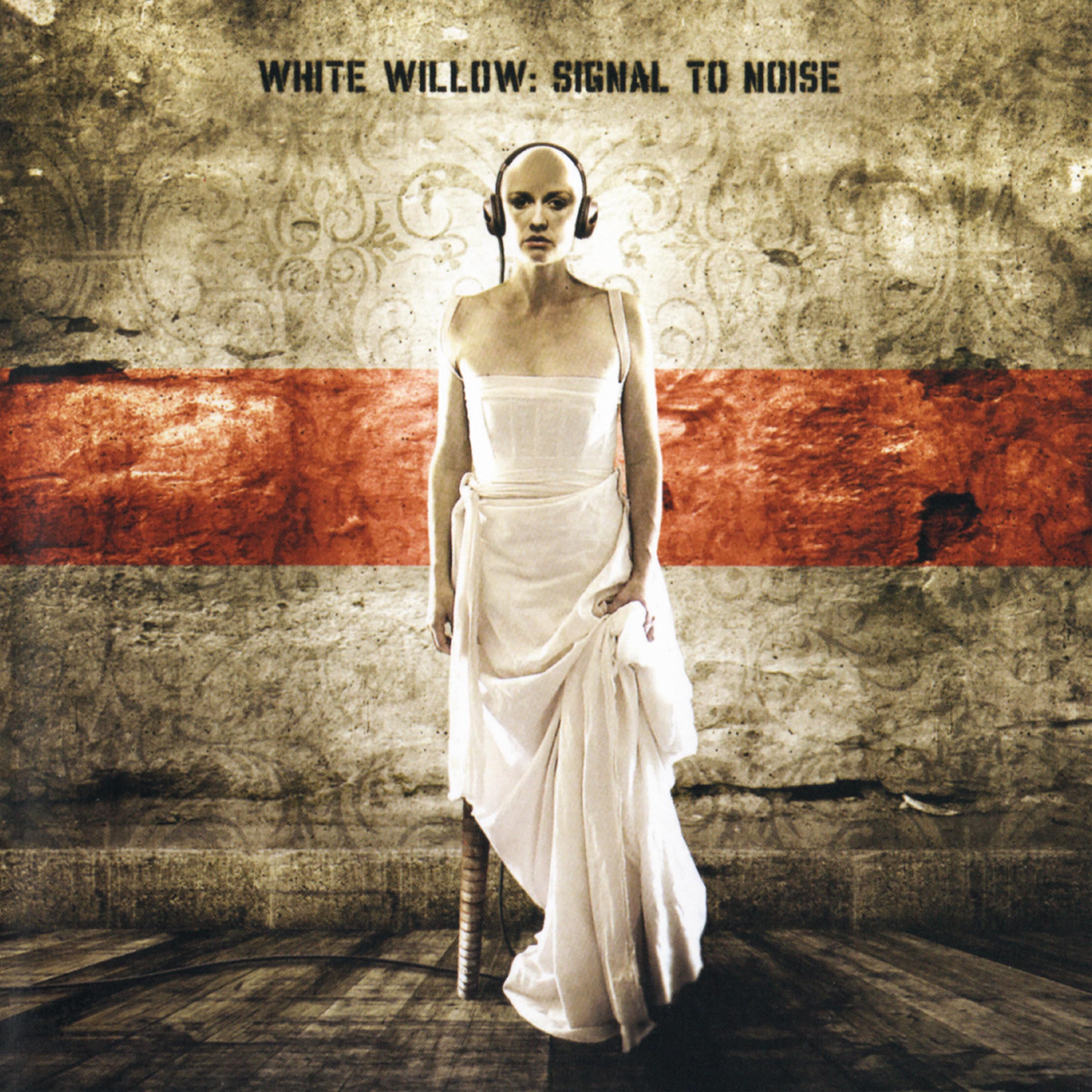 SIGNAL TO NOISE (REMASTER)