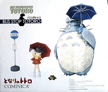 かなりのトトロさま専用 コミニカ|となりのトトロ|HARDOFFオフモール（オフモ