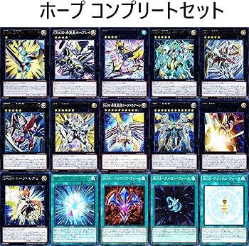 Amazon.co.jp: ホープデッキ オーバーレイ ユニバース ゴゴゴゴブ