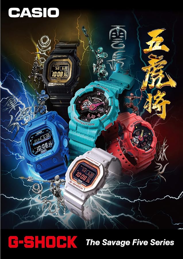 Amazon.co.jp: [カシオ] 腕時計 ジーショック 【国内正規品