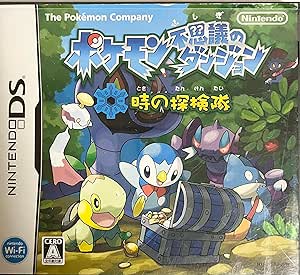 ポケモン不思議のダンジョン 時の探検隊