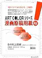 918bRf3BafL._AC_SY200_QL15_.jpg