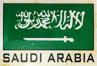 Flag Fridge Refrigerator Magnets - Asia and Africa (Country: Saudi-Arbia)
