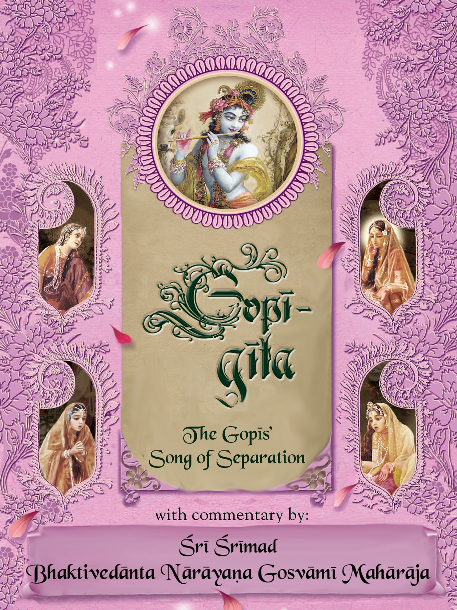 Gopi Gita The Gopis Song Of Separation Buy Online In Faroe Islands At Faroe Desertcart Com Productid 195026186
