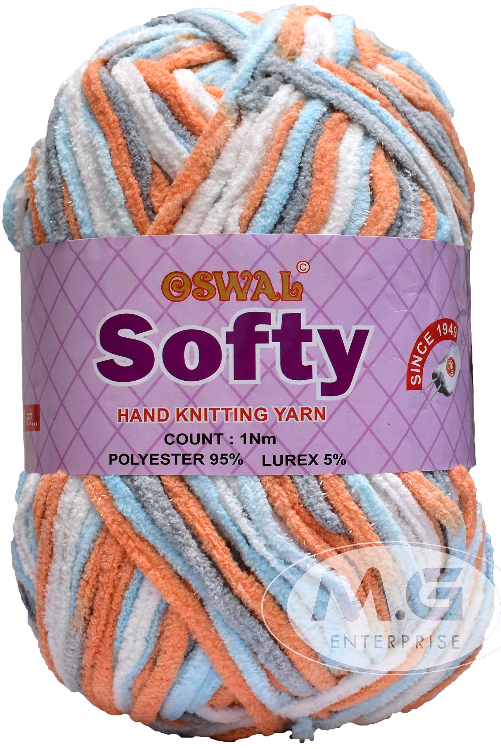 M.G ENTERPRISE Oswal Knitting Yarn Thick Chunky Wool, Softy Rust Mix WL 300 gm Best Used with Knitting Needles, Crochet Needles Wool Yarn for Knitting. by Oswal, Multicolour