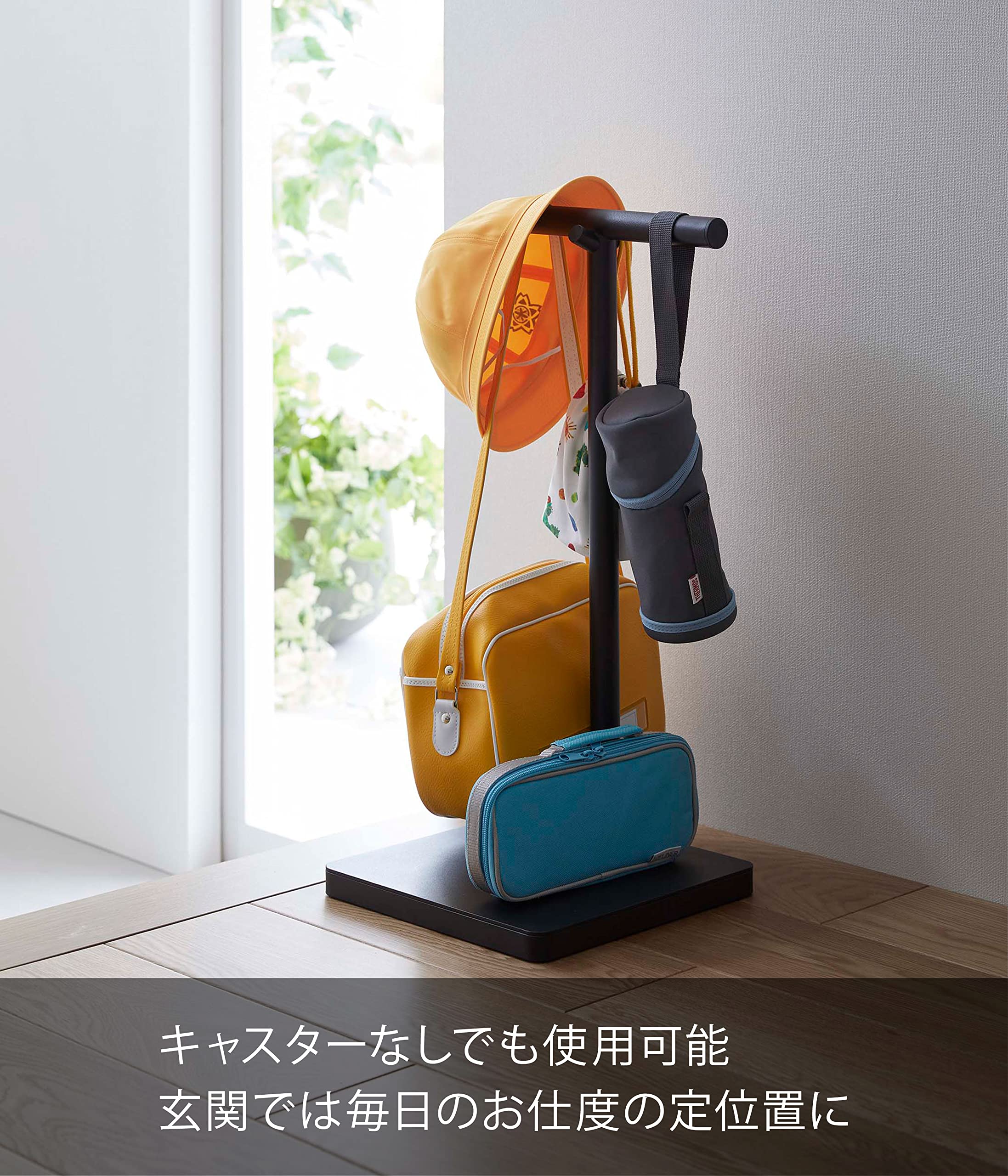 Amazon.co.jp: 山崎実業(Yamazaki) ランドセル 収納ワゴン ブラック 約
