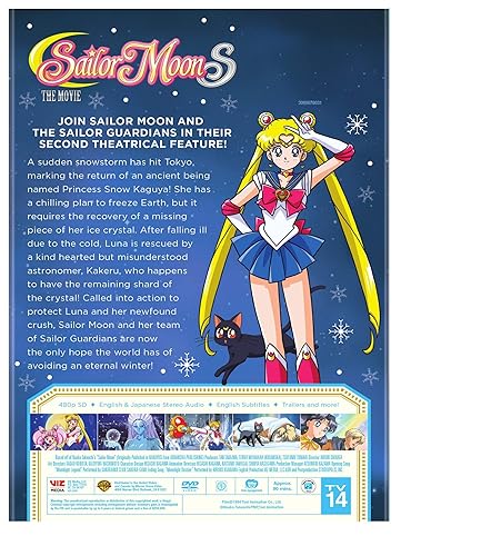 Miniatura 2 de Sailor Moon S the Movie DVD