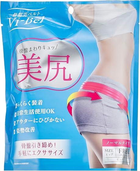 タナック 骨盤美ベルト Vi-Belの商品画像