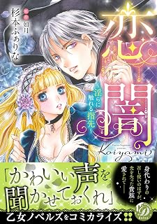 Download/ダウンロード/下载 [spoiler] https://ddownload.com/6ew9mip7jxc2 https://katfile.online/jv6wi61ft1tz https://mexa.sh/izqs0f8uqgtu https://nitro.download/view/DF48B4CD3E7631D https://rapidgator.net/file/9ee61d549822f7947289c44b826d9d8b [/spoiler]