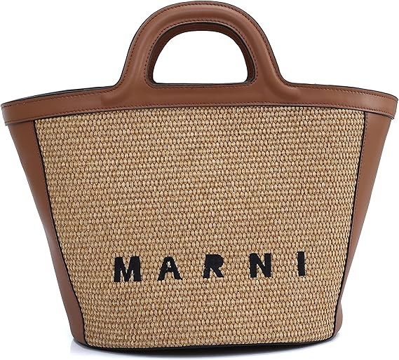 Amazon カゴバッグ トートバッグ レディース 21春夏 バッグ 鞄 ショルダー 小さめ トート ハンドバッグ ショルダーバッグ カゴバッグ ロゴ刺繍 スモールバッグ 軽量バッグ かわいい おしゃれ 大容量 シンプル 軽量 ショルダーかごバッグ 斜めがけバッグ ブラウン