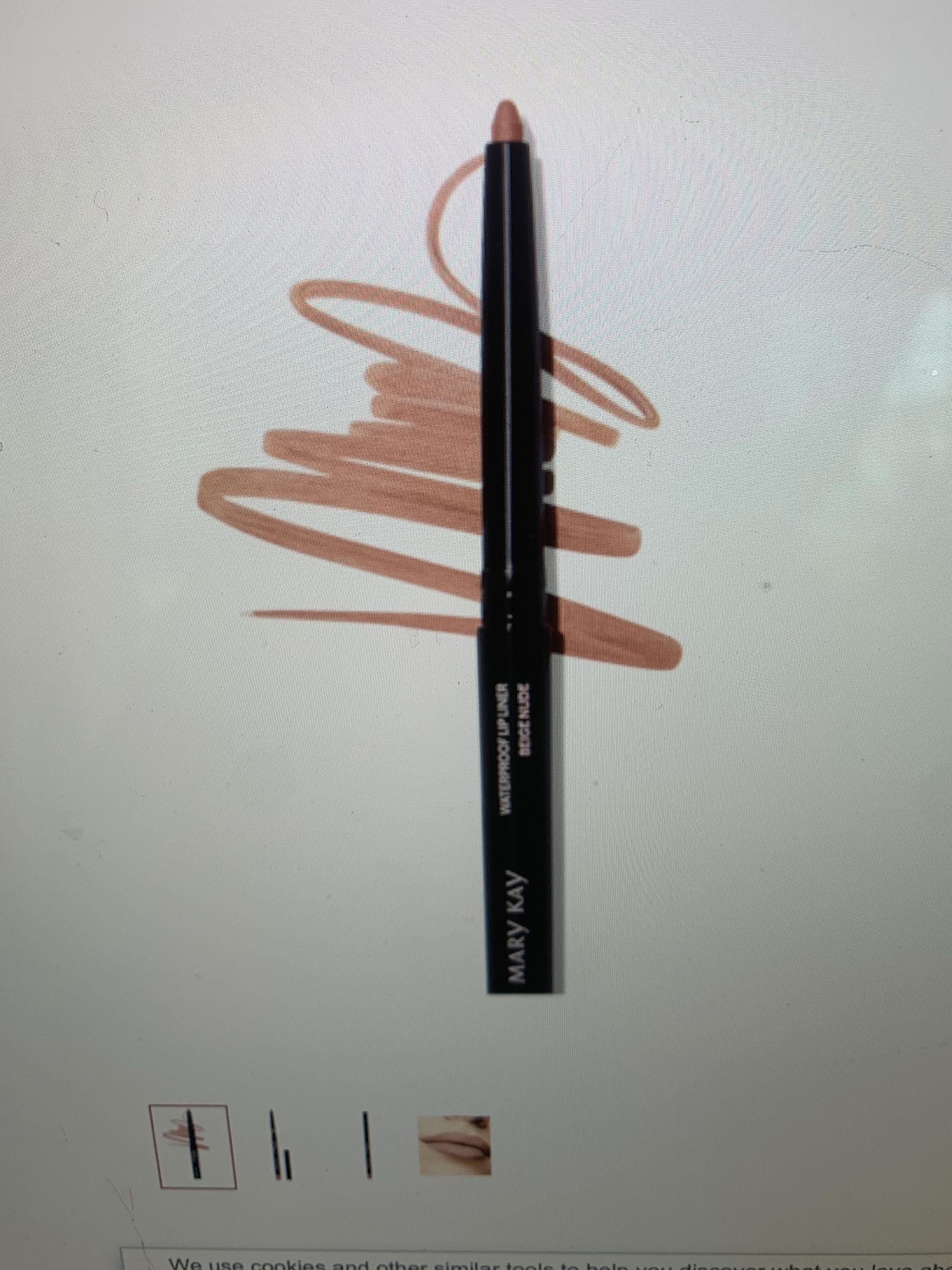 Lip Liner - Beige Nude