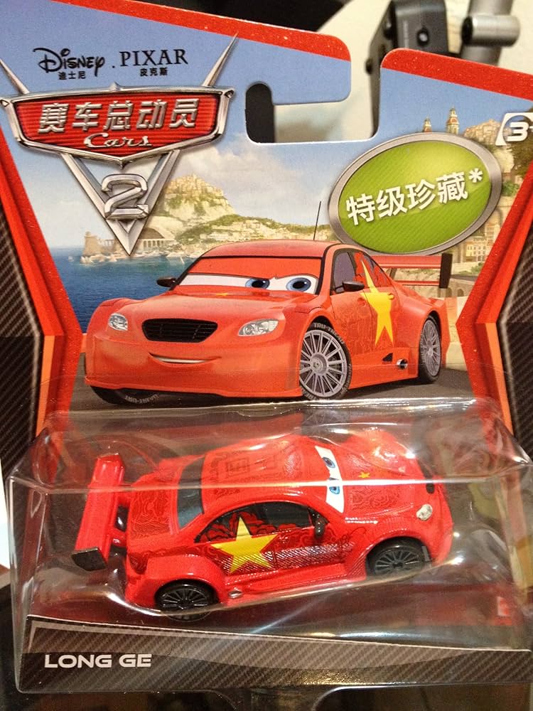 Disney Pixar Cars 2 Ultimate Super Chase China Long Ge