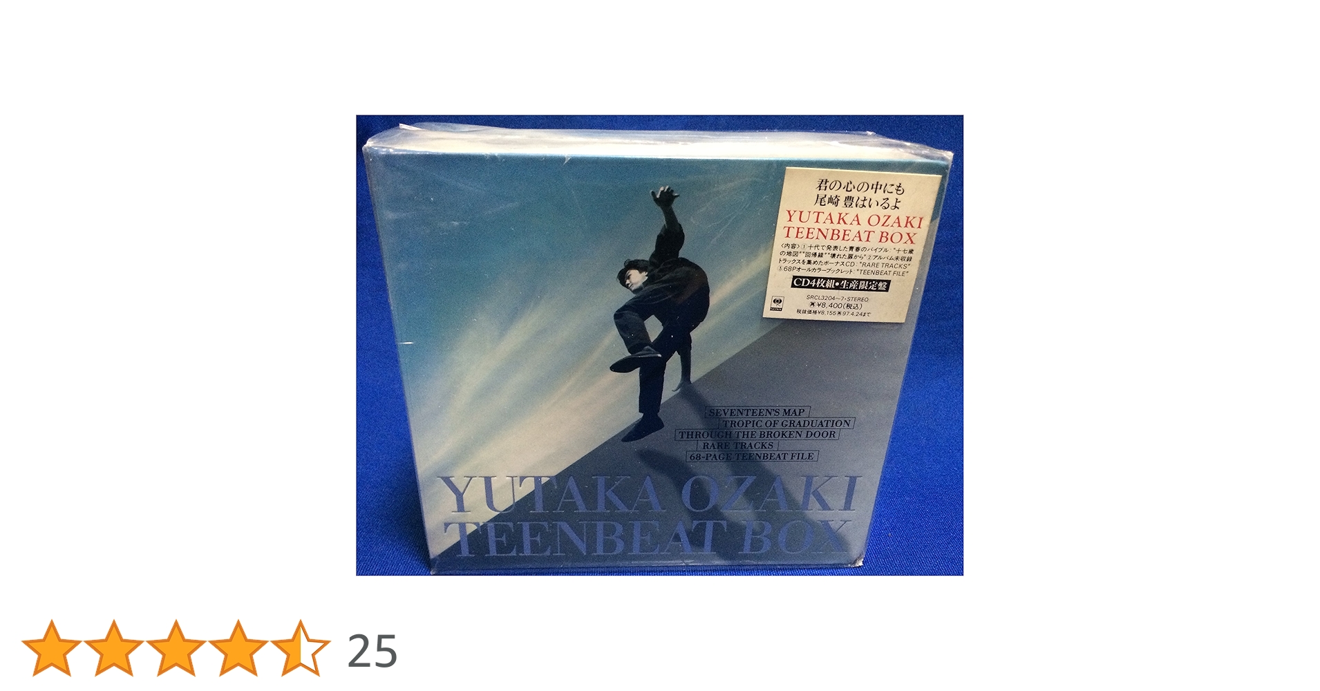 0327出品　尾崎豊　美品　ティーンビート・ボックス　4CD　匿名迅速発送 Amazon.co.jp: TEENBEAT BOX: ミュージック