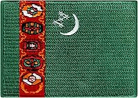 Vista 141 de Cypress Collectibles - Parche de la bandera de la India - Apliques bordados de alta calidad - Parches para planchar de país asiático