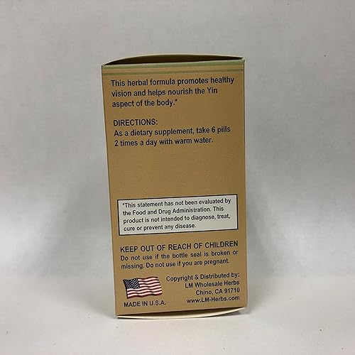 Miniatura 2 de Wolfberry Combo :: Qi Ju Di Huang Wan :: Suplemento herbario para ojos secos, visión borrosa :: Hecho en USA