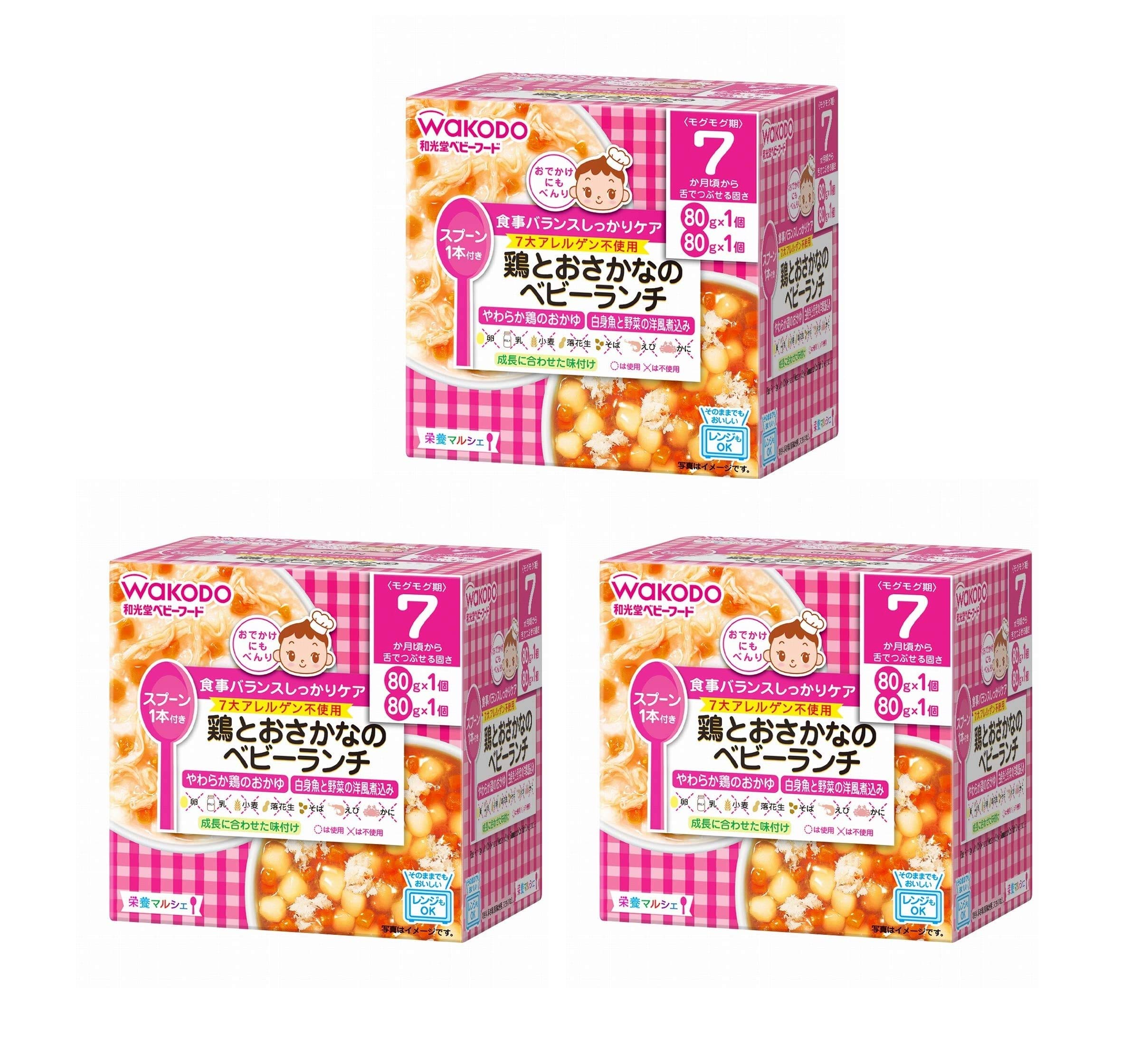 Amazon.co.jp: 【和光堂】 栄養マルシェ 鶏とおさかなのベビーランチ 3