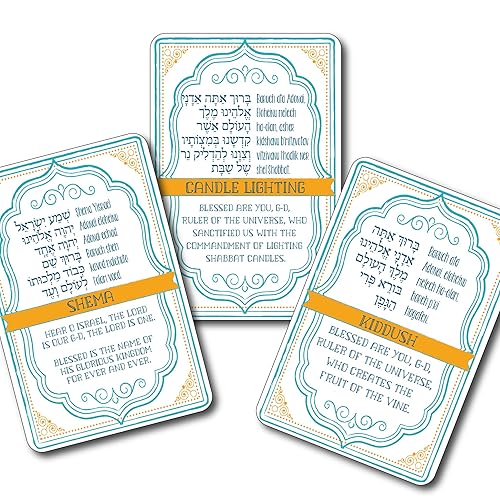 Jewish Blessing Prayer Card Set Daily Weekly Shabbat Religious Prints Modeh Ani