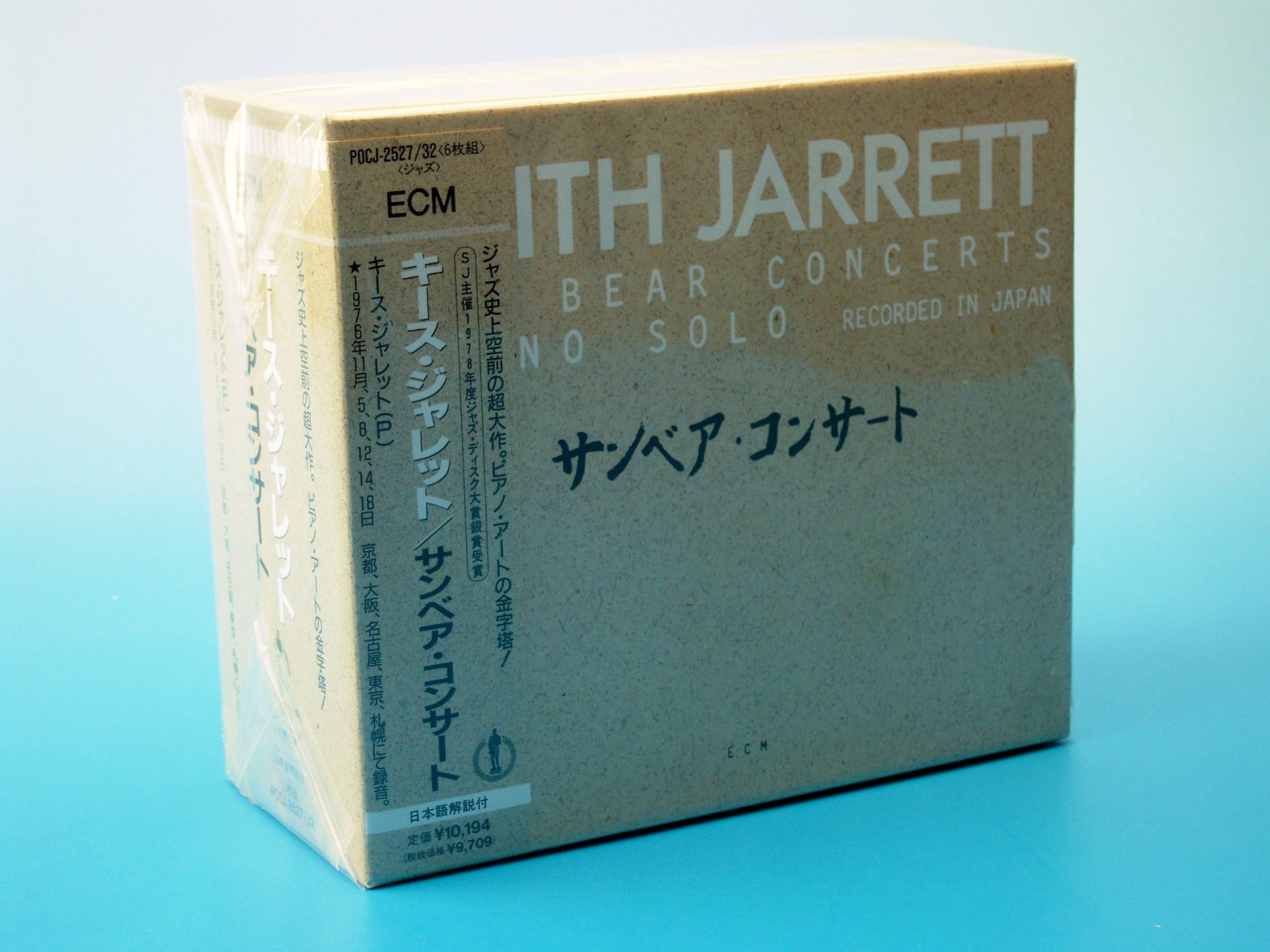 洋楽 KEITH JARRETT SUN BEAR CONCERTS SA-CD Keith Jarrett - Sun Bear Concerts - Amazon.com Music