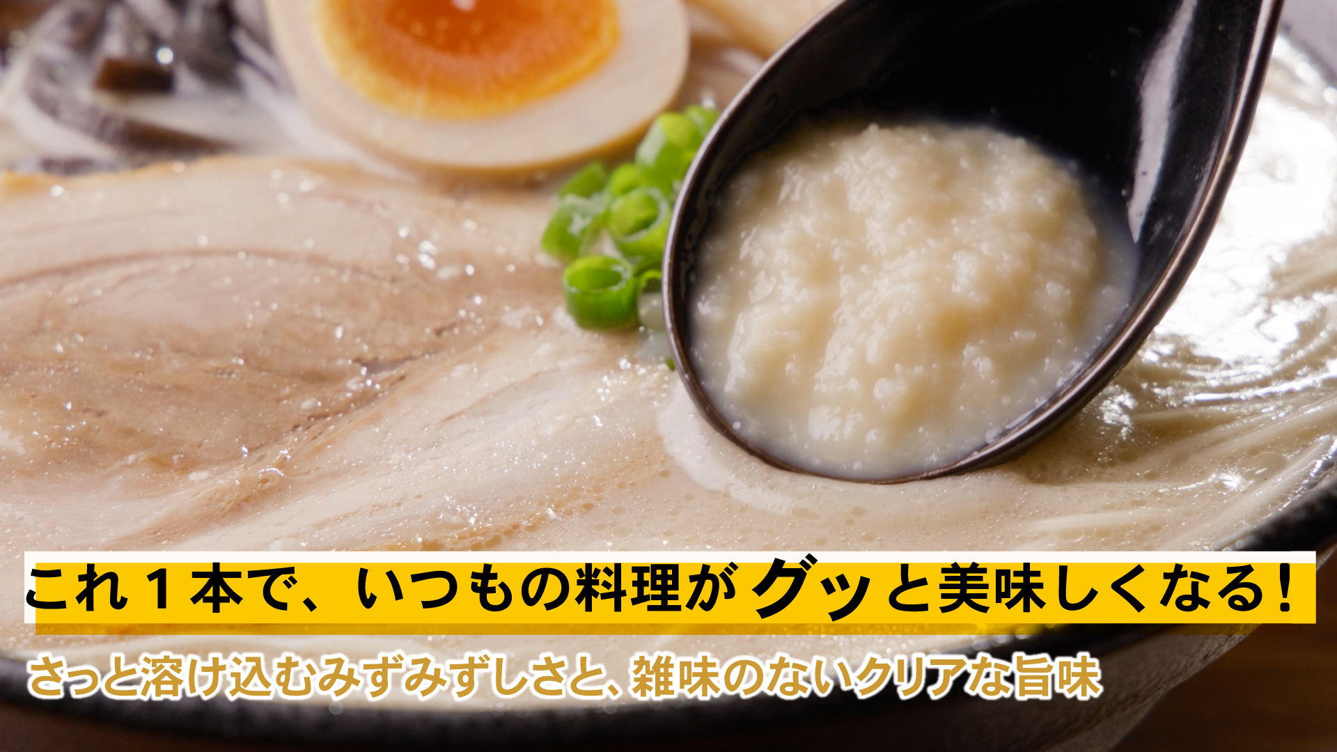 Amazon.co.jp: Youki Grated Garlic 1kg : Food, Beverages & Alcohol