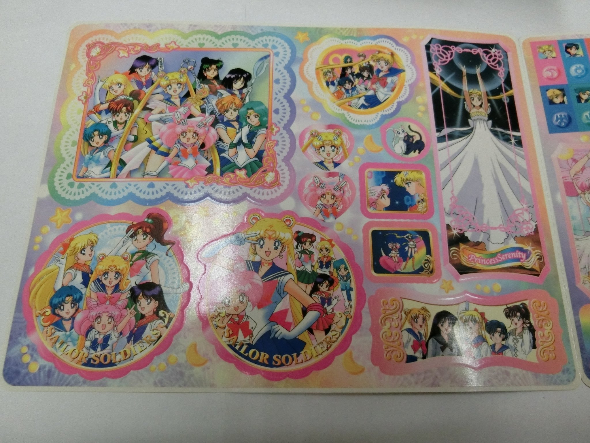 Amazon.co.jp: 美少女戦士セーラームーン セーラームーンワールド