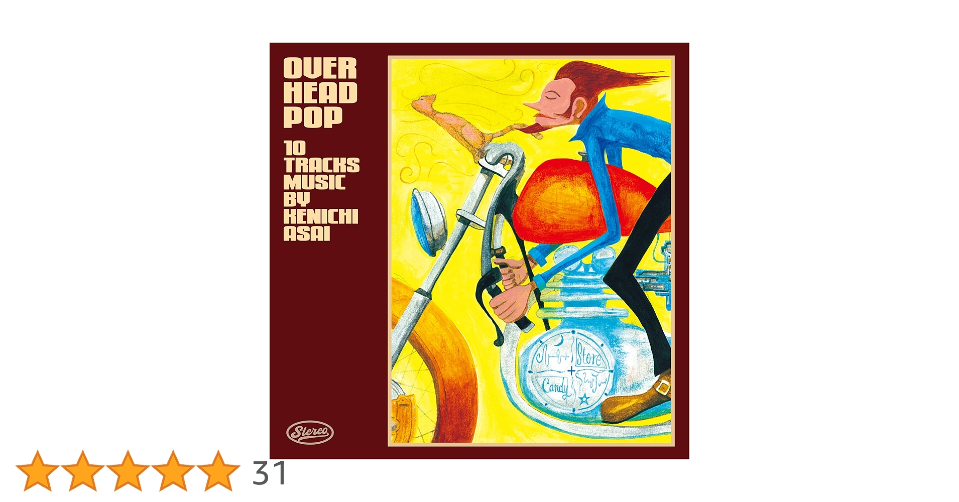 Amazon.co.jp: OVER HEAD POP (通常盤) - 浅井健一: ミュージック