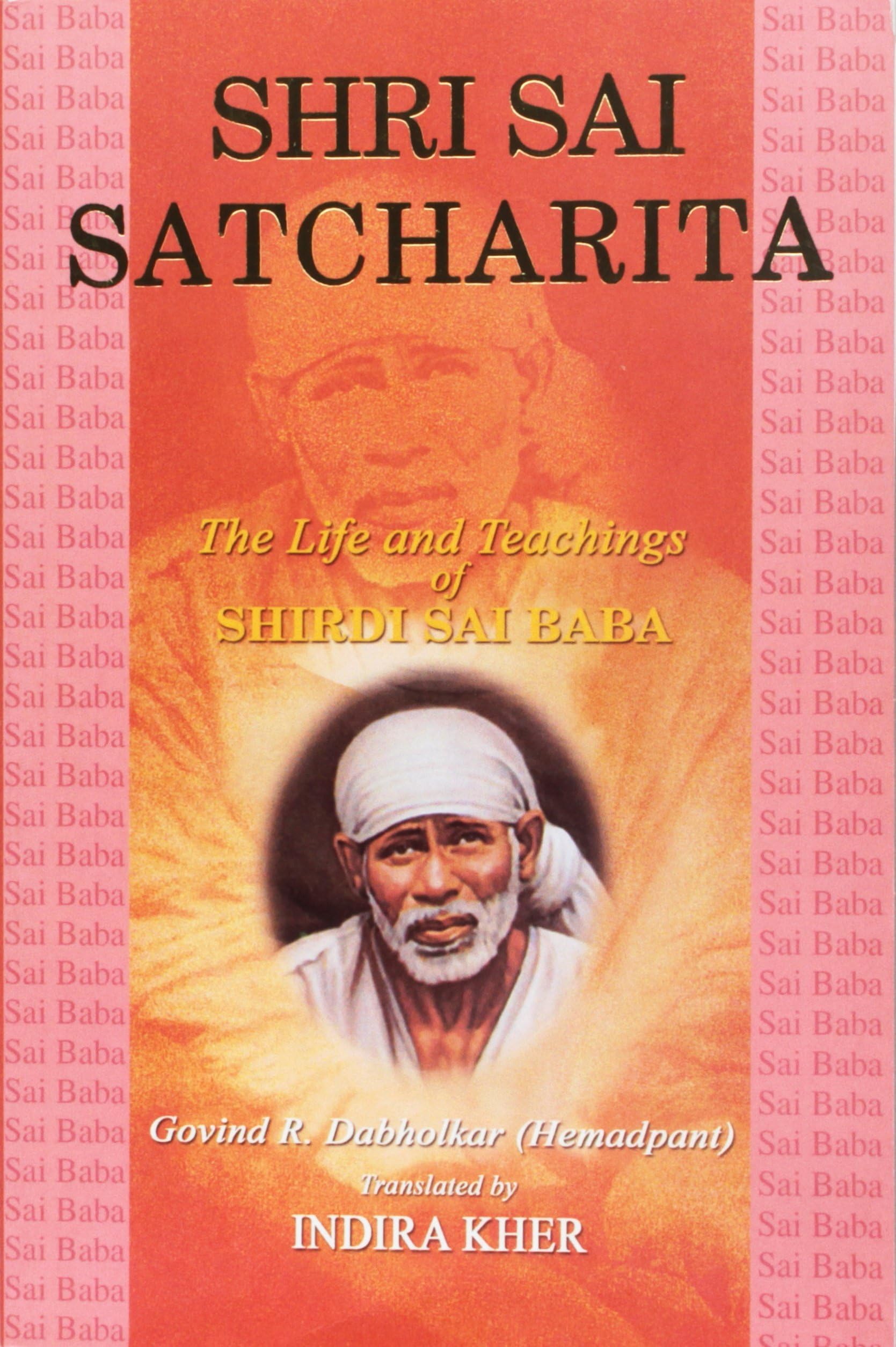 Shri Sai Satcharita (PB)