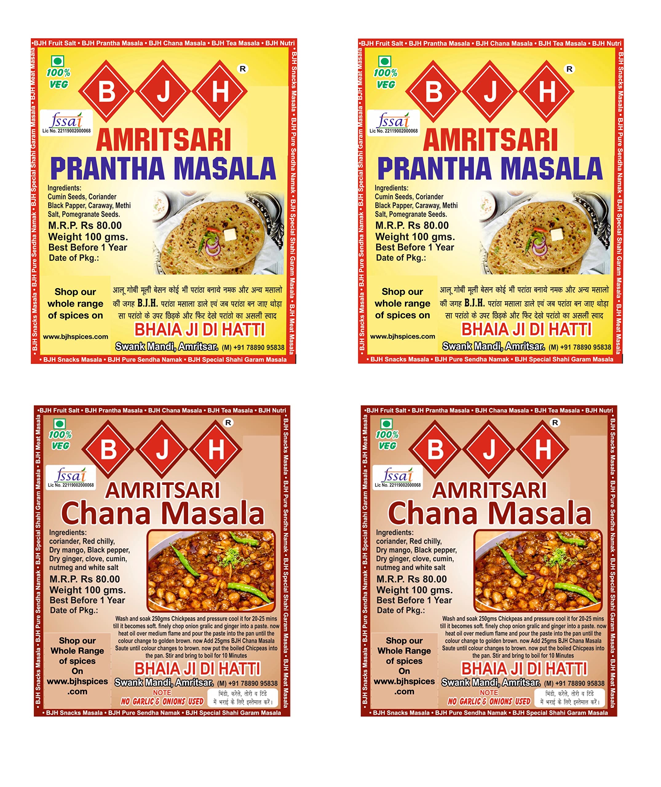 See full amazon price history chart for BJH 2 parantha masala + 2 chana masala combo pack of 4 BJH 2 parantha masala + 2 chana masala combo pack of 4 (B0BS6XKQYY) Amazon Price History, Amazon Price Tracker