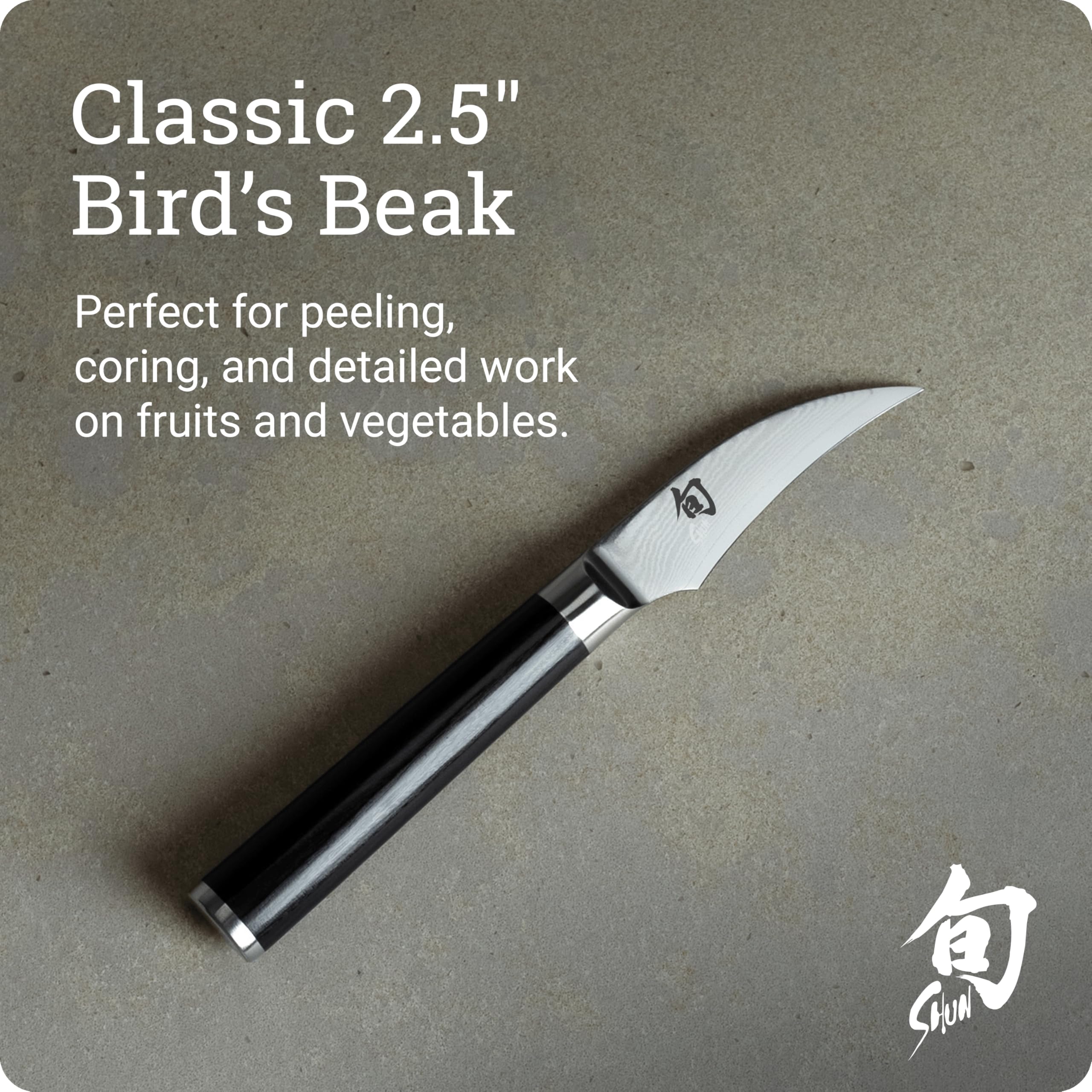 Shun Classic 2.5" Bird's Beak Knife — Amazon image 2