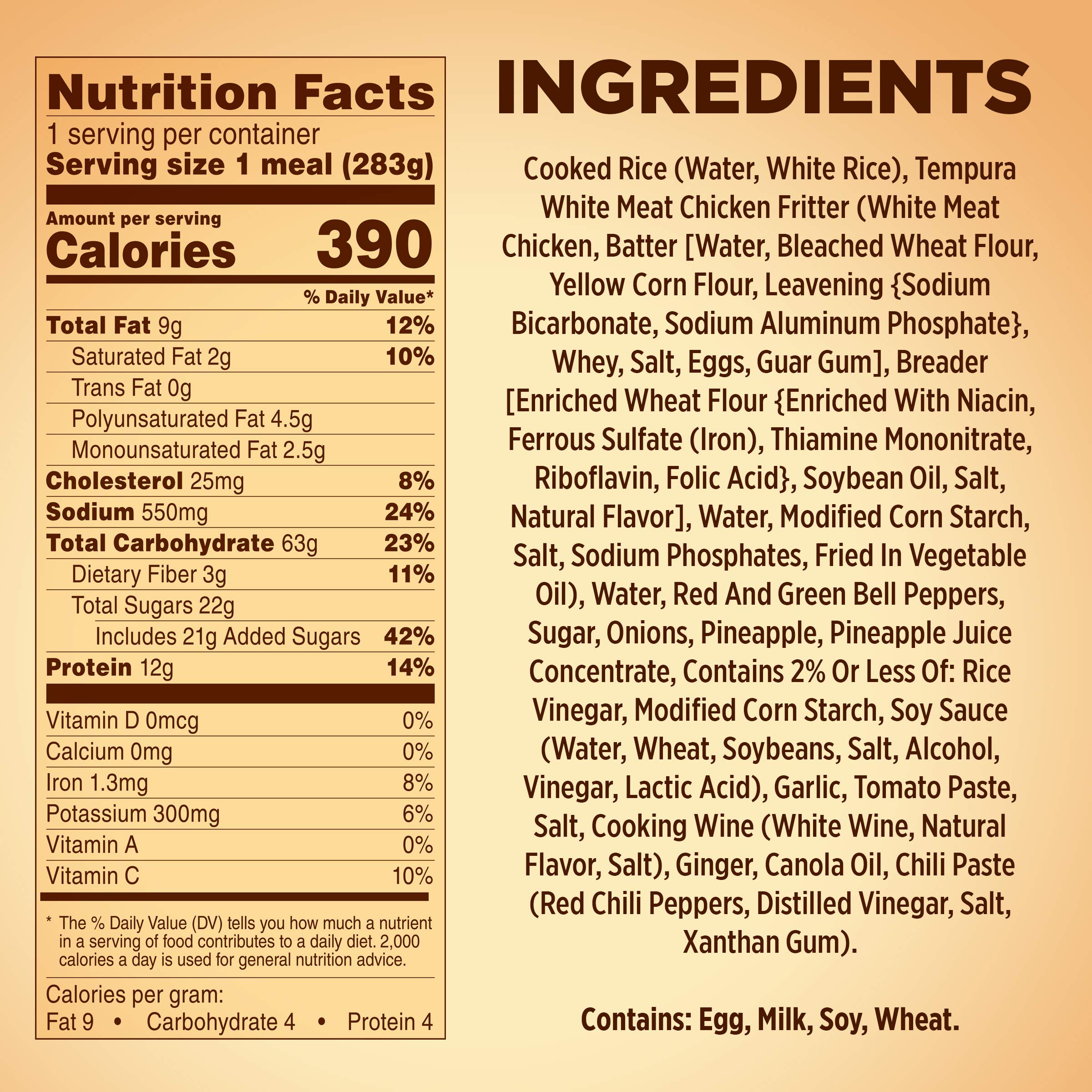 Healthy Choice Caf Steamers Sweet Sour Chicken Frozen Meal 10 oz — view 8