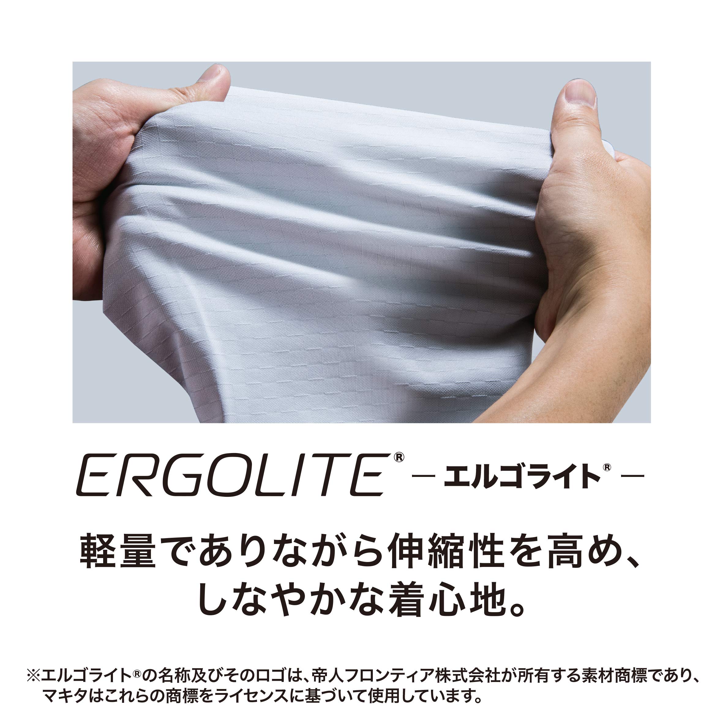 Amazon.co.jp: マキタ(Makita) 充電式ファンジャケットLサイズ 立ち襟