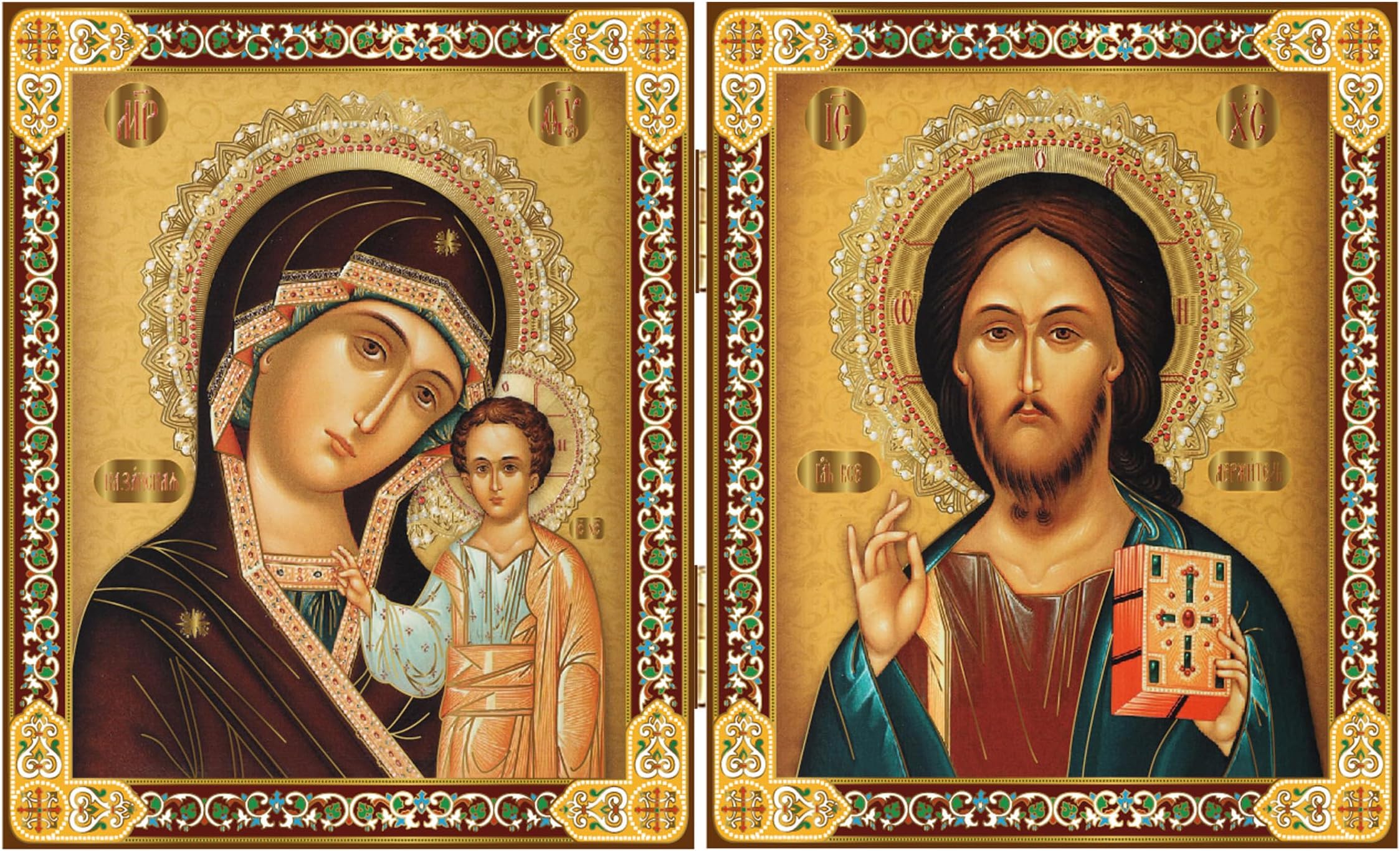 Christ The Teacher and Virgin of Kazan Russian Orthodox Icon Diptych 8 Inch, Gold Foil