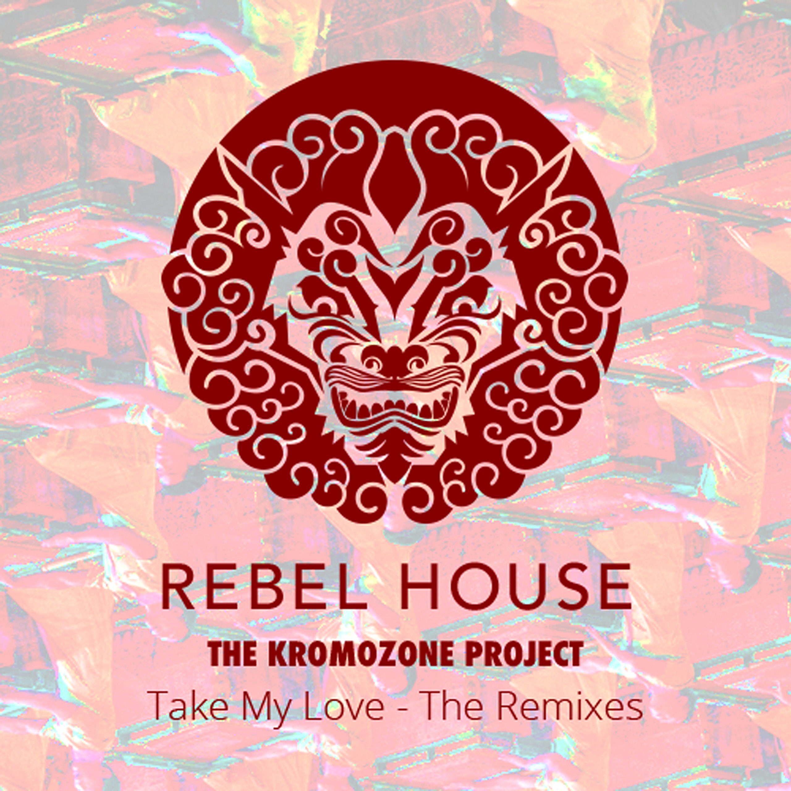 The KromOzone Project