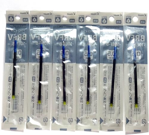 Miniatura 2 de Pilot Acroball - Recambios de tinta negra, 0.020 in, BRFV-10EF-B, juego de 6 (importación de Japón)