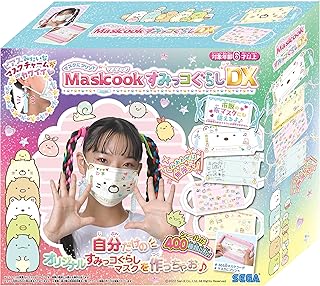 Amazon Co Jp 女の子のおもちゃ おもちゃ新商品 予約商品 おもちゃ Amazon Co Jp 女の子のおもちゃ おもちゃ新商品 予約商品 おもちゃ